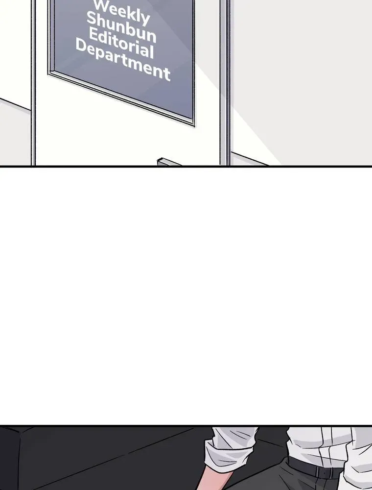 Futago na Watashitachi no Irekawari Kon - Otoshita Ai wa, Itosezu Tenohira ni Chapter 16 page 94 - 