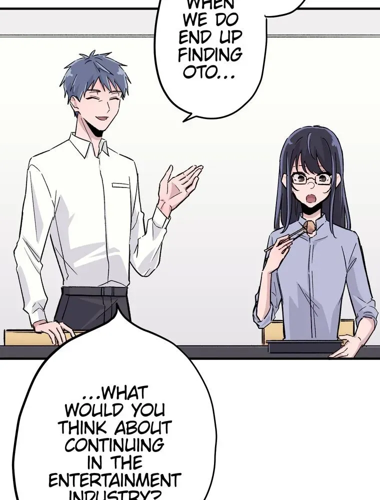 Futago na Watashitachi no Irekawari Kon - Otoshita Ai wa, Itosezu Tenohira ni Chapter 17 page 2 - 