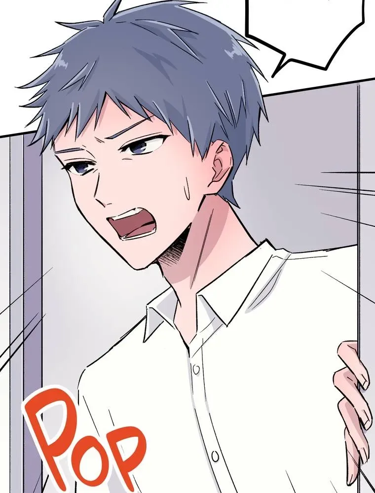 Futago na Watashitachi no Irekawari Kon - Otoshita Ai wa, Itosezu Tenohira ni Chapter 17 page 61 - 