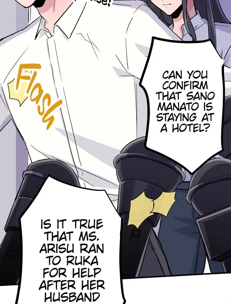Futago na Watashitachi no Irekawari Kon - Otoshita Ai wa, Itosezu Tenohira ni Chapter 18 page 5 - 