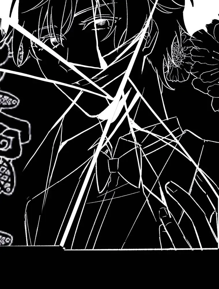 Futago na Watashitachi no Irekawari Kon - Otoshita Ai wa, Itosezu Tenohira ni Chapter 18 page 47 - 