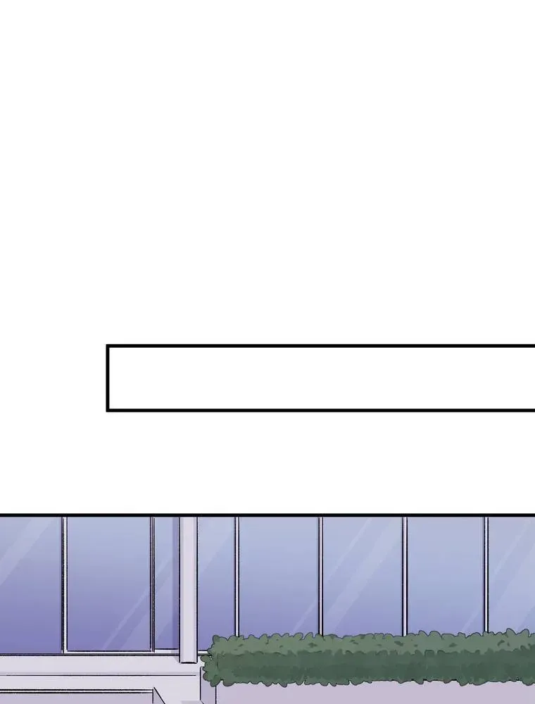 Futago na Watashitachi no Irekawari Kon - Otoshita Ai wa, Itosezu Tenohira ni Chapter 18 page 65 - 