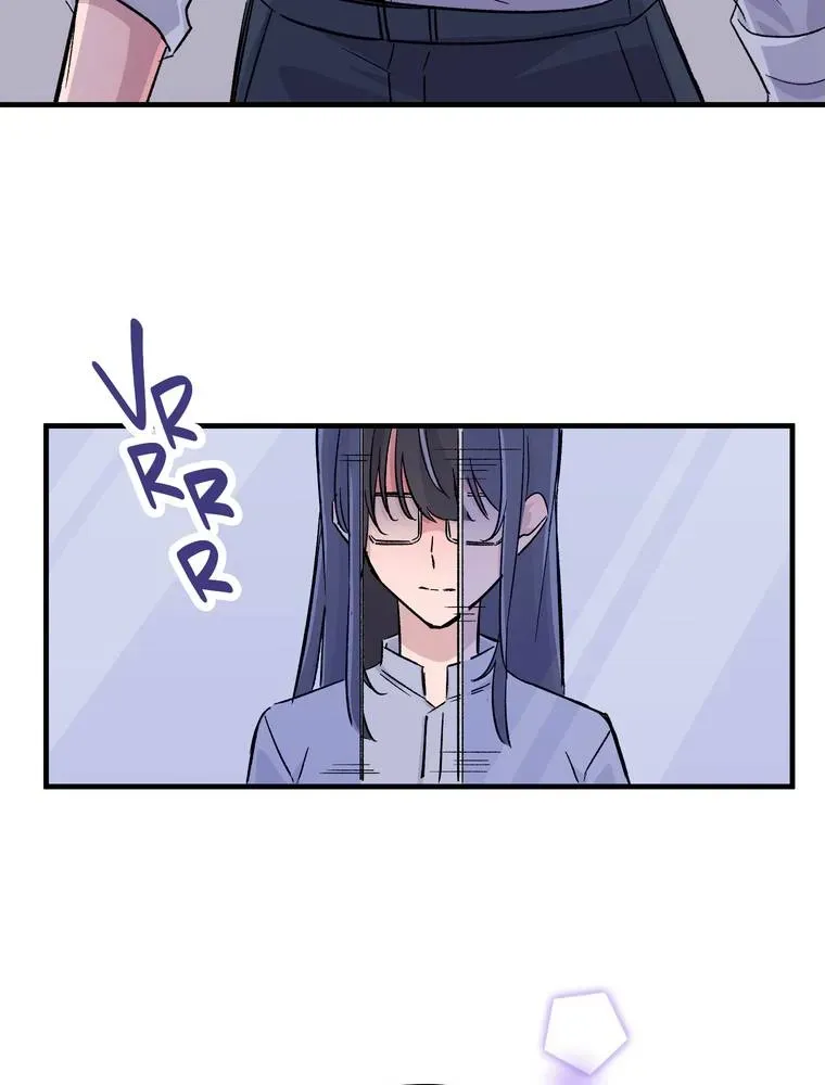 Futago na Watashitachi no Irekawari Kon - Otoshita Ai wa, Itosezu Tenohira ni Chapter 18 page 71 - 