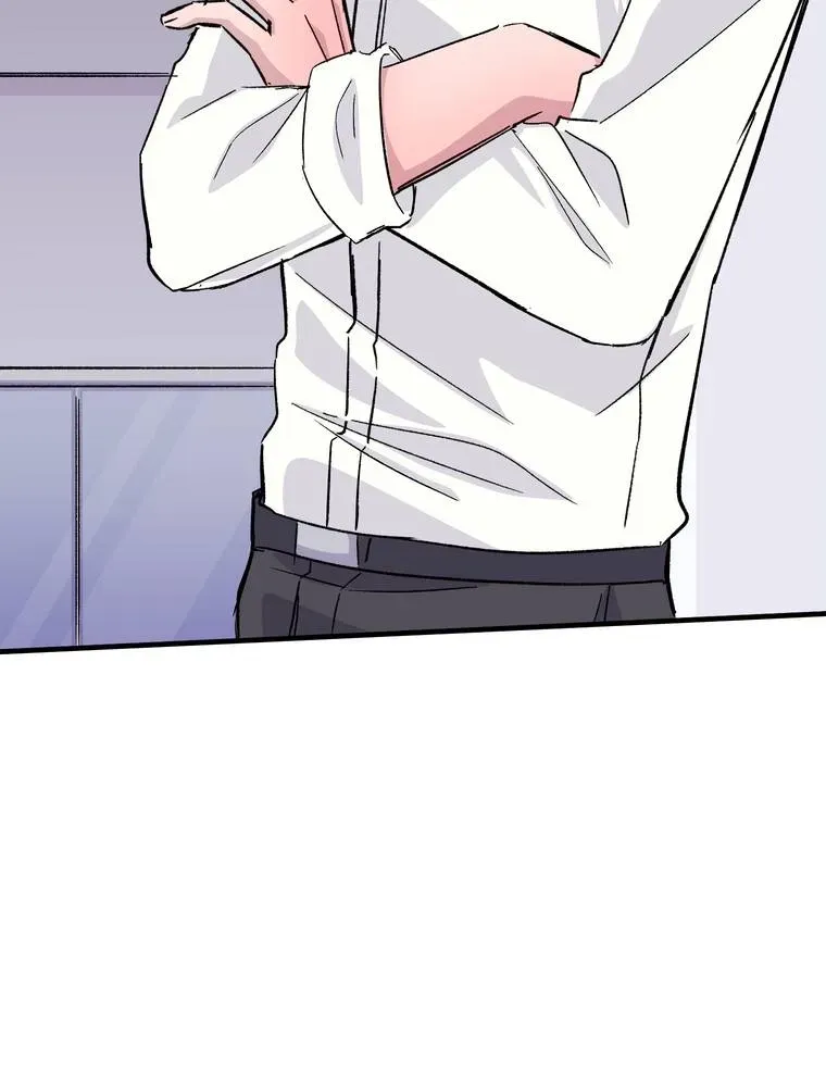 Futago na Watashitachi no Irekawari Kon - Otoshita Ai wa, Itosezu Tenohira ni Chapter 18 page 75 - 