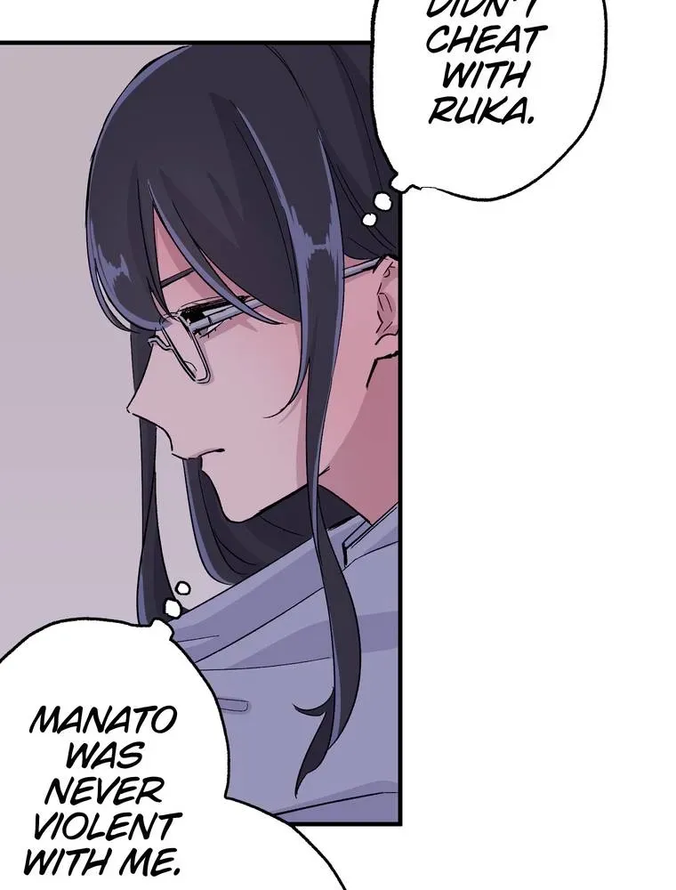 Futago na Watashitachi no Irekawari Kon - Otoshita Ai wa, Itosezu Tenohira ni Chapter 19 page 15 - 