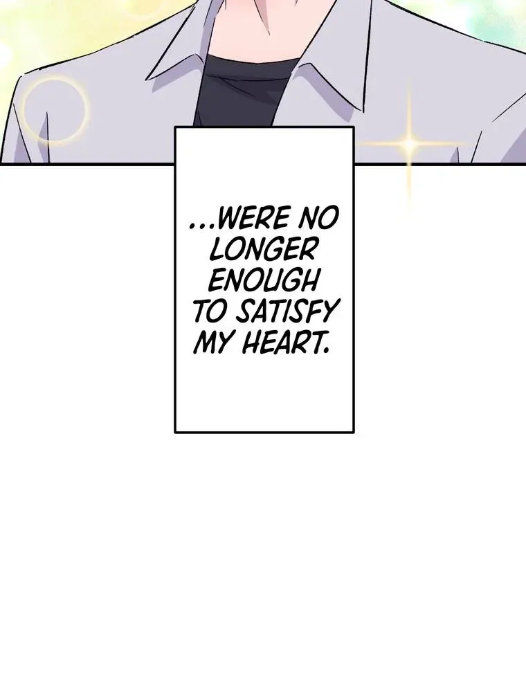 Futago na Watashitachi no Irekawari Kon - Otoshita Ai wa, Itosezu Tenohira ni Chapter 19 page 23 - 