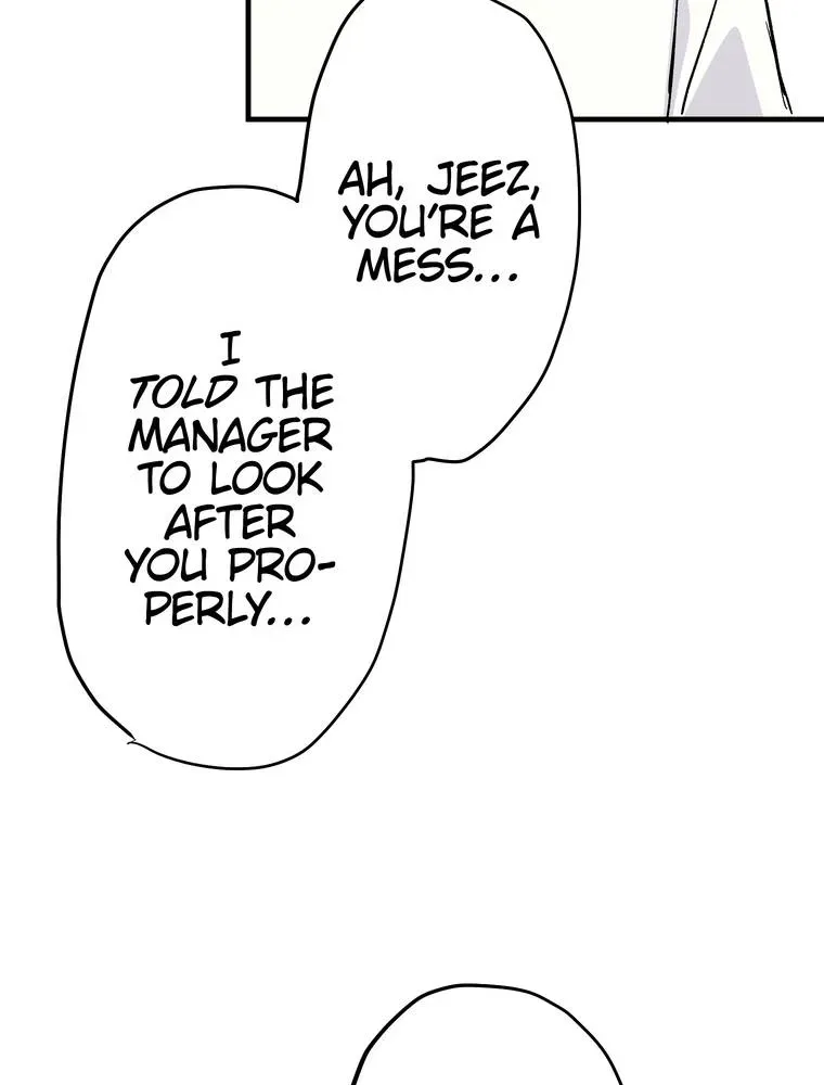 Futago na Watashitachi no Irekawari Kon - Otoshita Ai wa, Itosezu Tenohira ni Chapter 19 page 51 - 