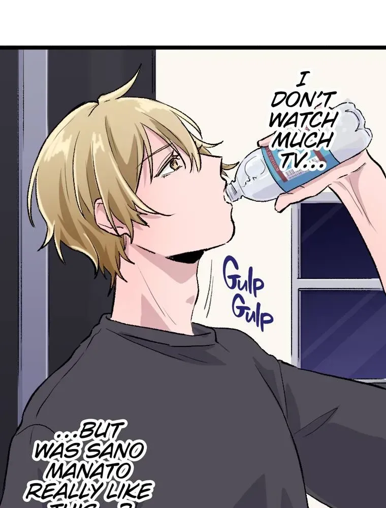 Futago na Watashitachi no Irekawari Kon - Otoshita Ai wa, Itosezu Tenohira ni Chapter 2 page 77 - 
