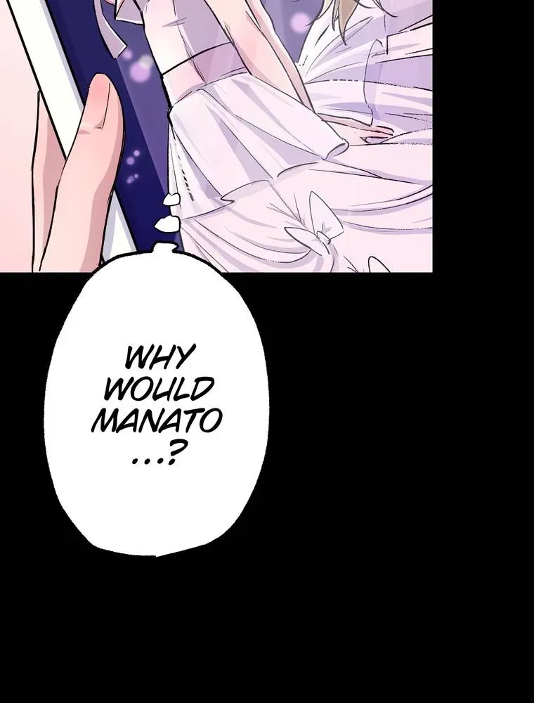 Futago na Watashitachi no Irekawari Kon - Otoshita Ai wa, Itosezu Tenohira ni Chapter 20 page 56 - 