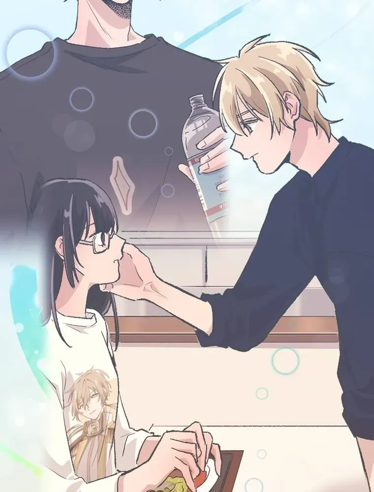 Futago na Watashitachi no Irekawari Kon - Otoshita Ai wa, Itosezu Tenohira ni Chapter 21 page 49 - 
