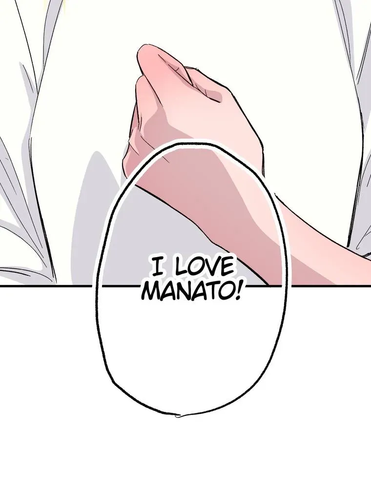 Futago na Watashitachi no Irekawari Kon - Otoshita Ai wa, Itosezu Tenohira ni Chapter 21 page 57 - 
