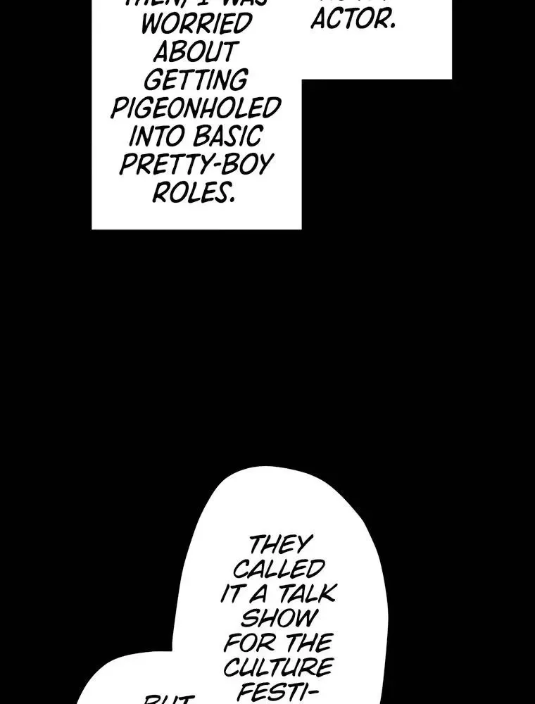 Futago na Watashitachi no Irekawari Kon - Otoshita Ai wa, Itosezu Tenohira ni Chapter 22 page 50 - 