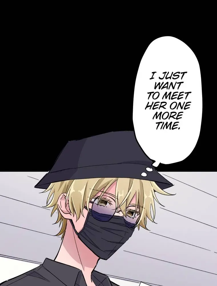 Futago na Watashitachi no Irekawari Kon - Otoshita Ai wa, Itosezu Tenohira ni Chapter 22 page 74 - 