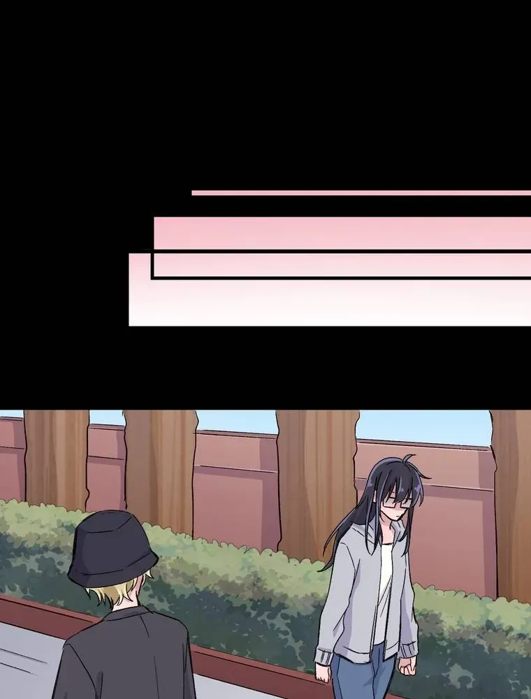 Futago na Watashitachi no Irekawari Kon - Otoshita Ai wa, Itosezu Tenohira ni Chapter 22 page 76 - 