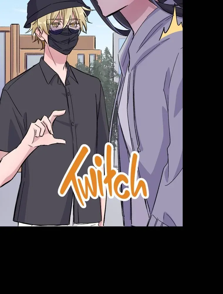 Futago na Watashitachi no Irekawari Kon - Otoshita Ai wa, Itosezu Tenohira ni Chapter 22 page 79 - 