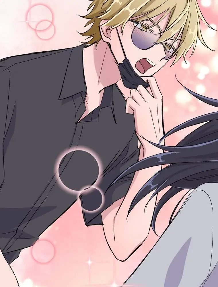 Futago na Watashitachi no Irekawari Kon - Otoshita Ai wa, Itosezu Tenohira ni Chapter 22 page 83 - 
