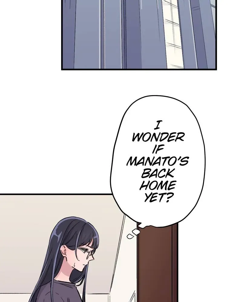 Futago na Watashitachi no Irekawari Kon - Otoshita Ai wa, Itosezu Tenohira ni Chapter 23 page 2 - 