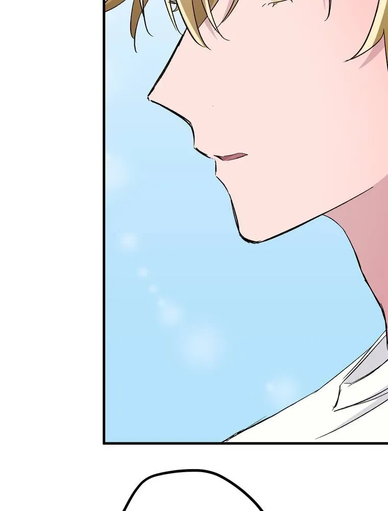 Futago na Watashitachi no Irekawari Kon - Otoshita Ai wa, Itosezu Tenohira ni Chapter 23 page 64 - 