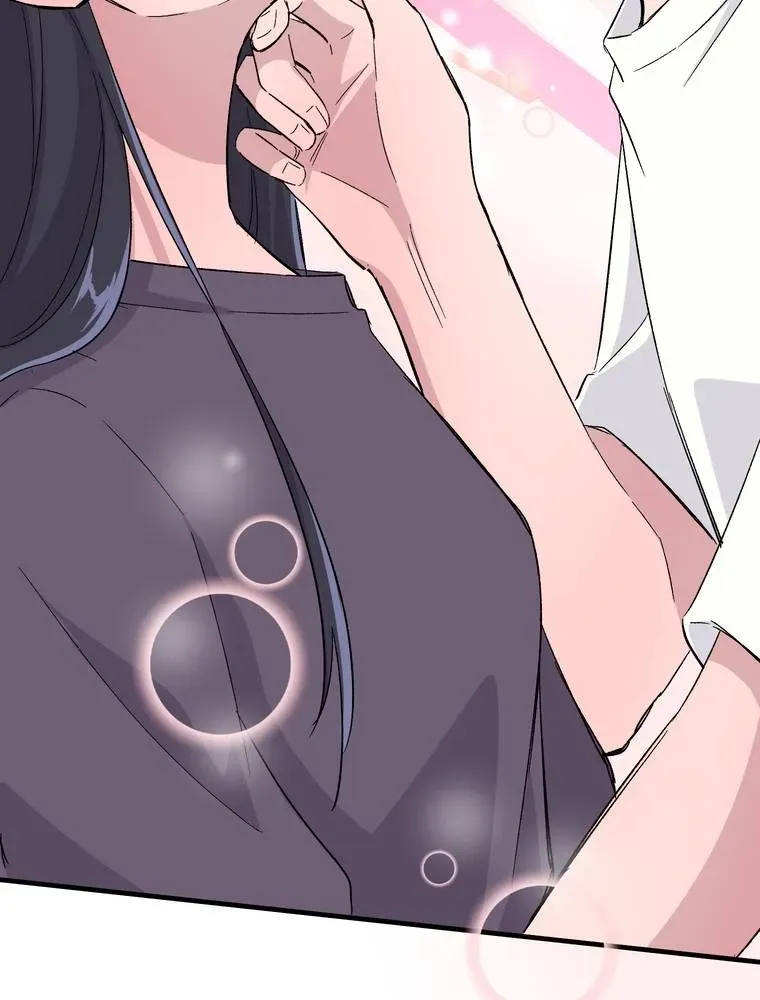 Futago na Watashitachi no Irekawari Kon - Otoshita Ai wa, Itosezu Tenohira ni Chapter 23 page 71 - 