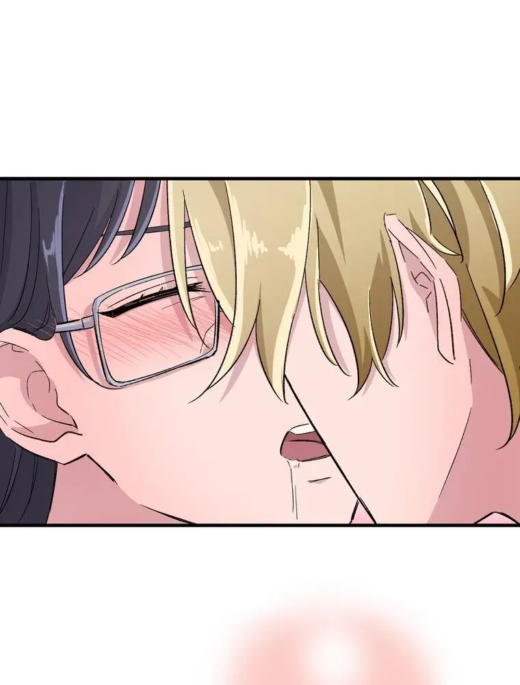 Futago na Watashitachi no Irekawari Kon - Otoshita Ai wa, Itosezu Tenohira ni Chapter 23 page 76 - 