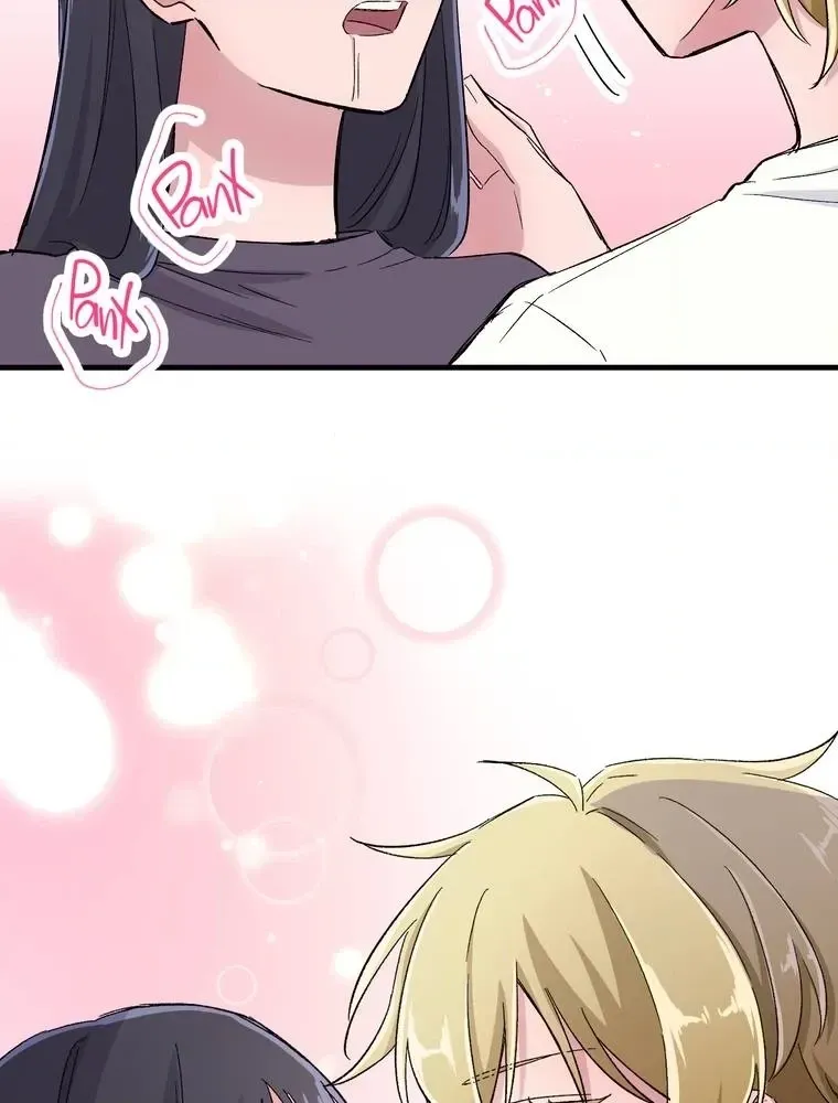 Futago na Watashitachi no Irekawari Kon - Otoshita Ai wa, Itosezu Tenohira ni Chapter 23 page 80 - 