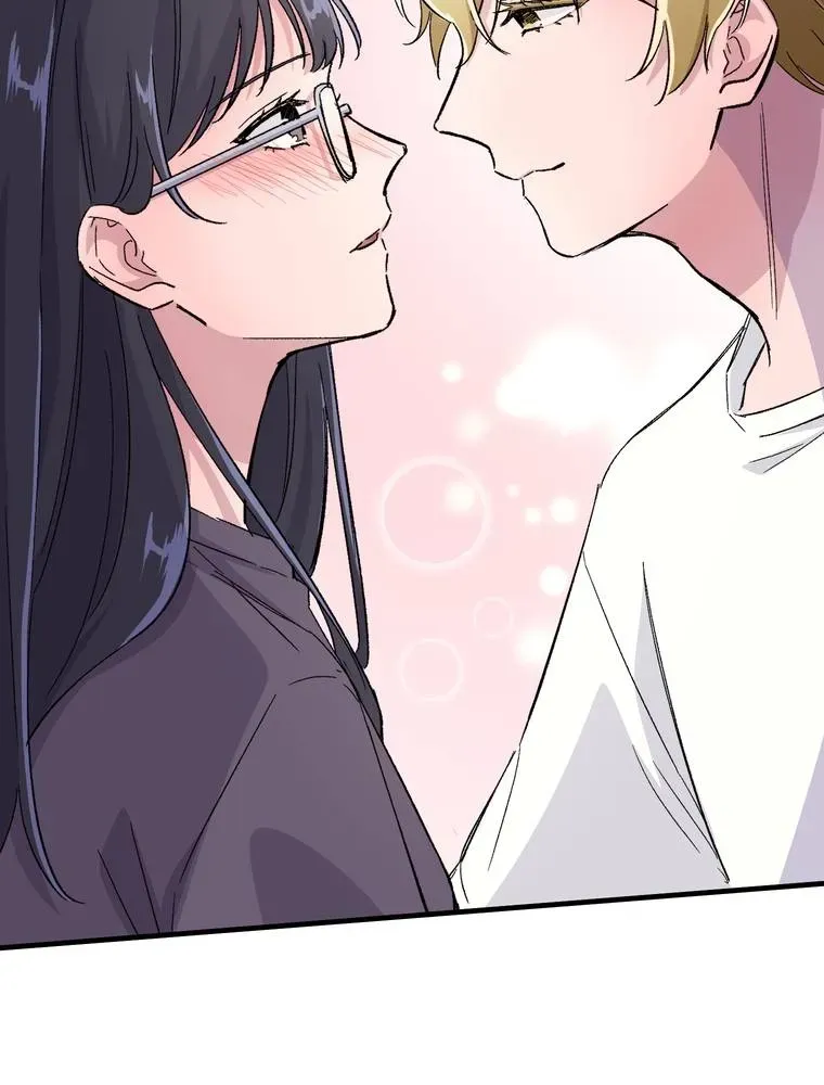 Futago na Watashitachi no Irekawari Kon - Otoshita Ai wa, Itosezu Tenohira ni Chapter 23 page 81 - 