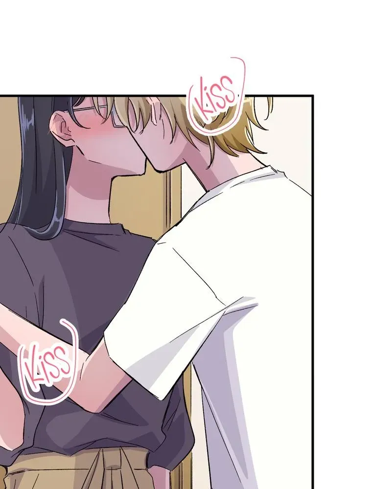 Futago na Watashitachi no Irekawari Kon - Otoshita Ai wa, Itosezu Tenohira ni Chapter 23 page 84 - 