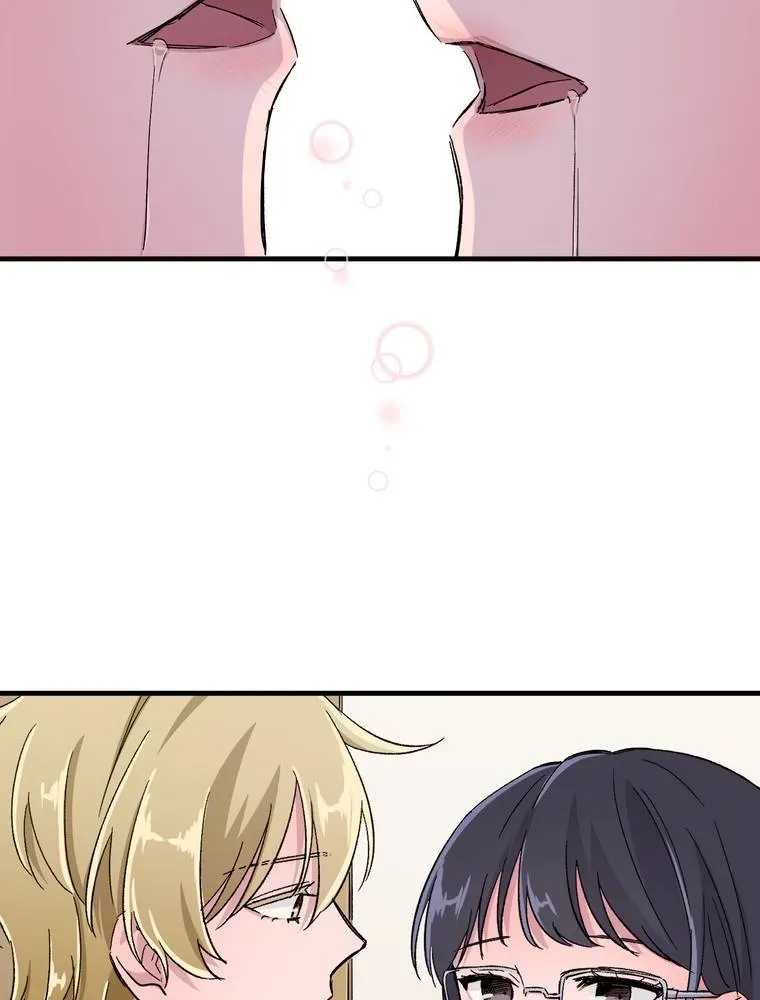 Futago na Watashitachi no Irekawari Kon - Otoshita Ai wa, Itosezu Tenohira ni Chapter 23 page 89 - 