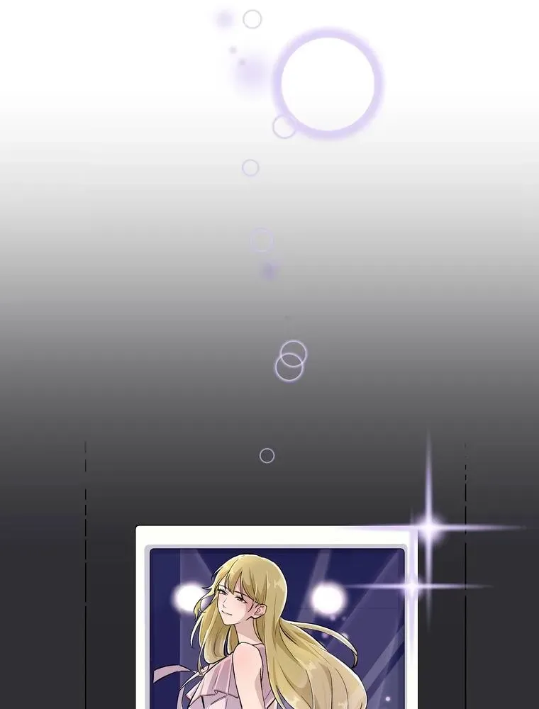 Futago na Watashitachi no Irekawari Kon - Otoshita Ai wa, Itosezu Tenohira ni Chapter 24 page 6 - 
