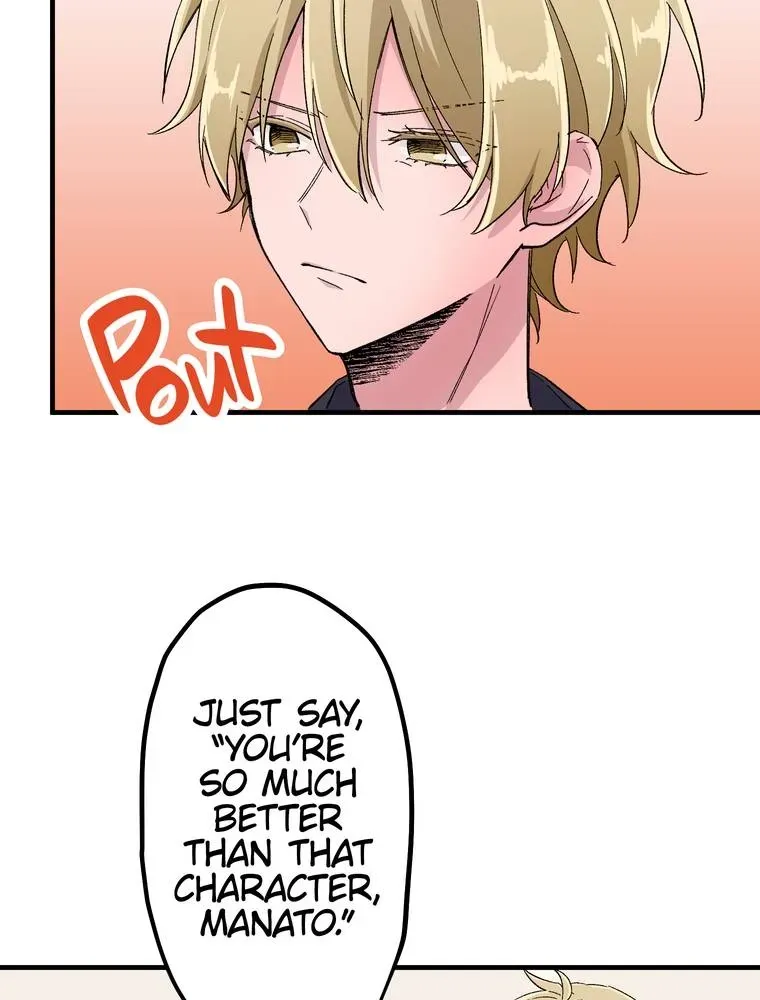Futago na Watashitachi no Irekawari Kon - Otoshita Ai wa, Itosezu Tenohira ni Chapter 24 page 52 - 