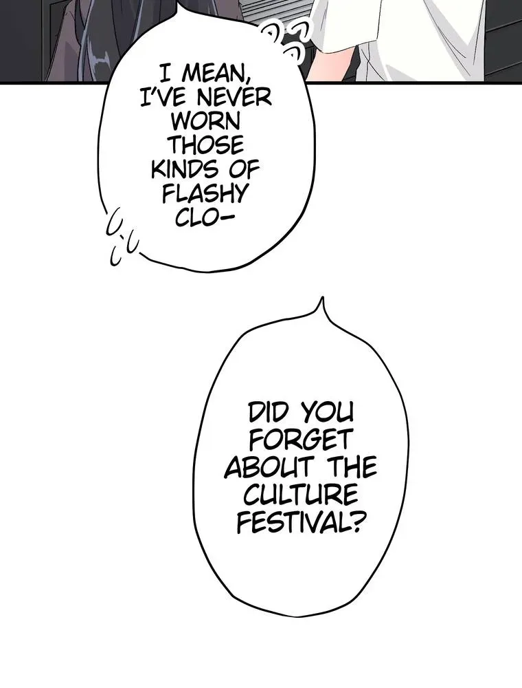 Futago na Watashitachi no Irekawari Kon - Otoshita Ai wa, Itosezu Tenohira ni Chapter 24 page 9 - 