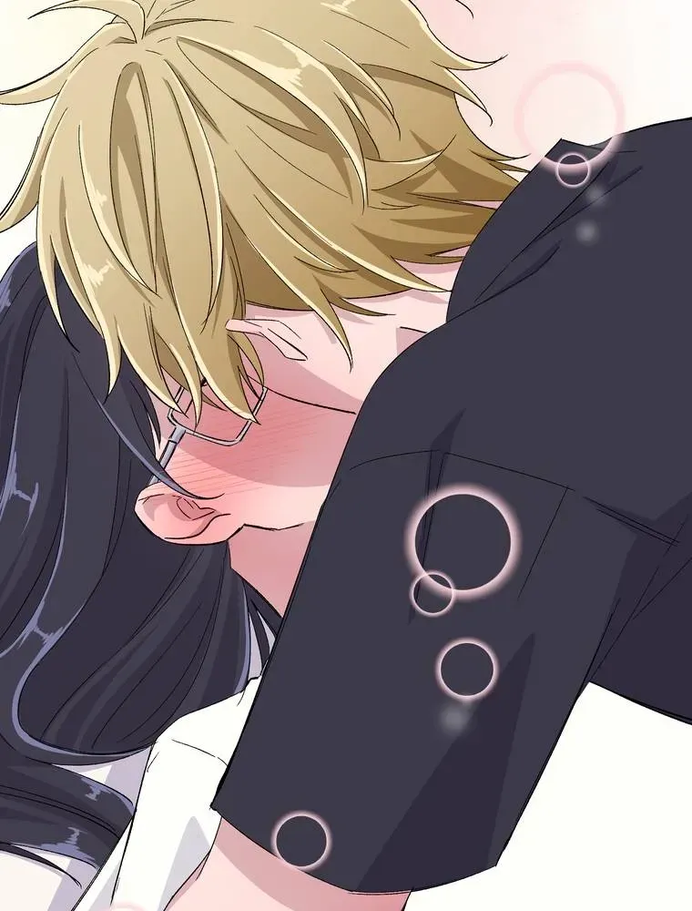 Futago na Watashitachi no Irekawari Kon - Otoshita Ai wa, Itosezu Tenohira ni Chapter 24 page 88 - 