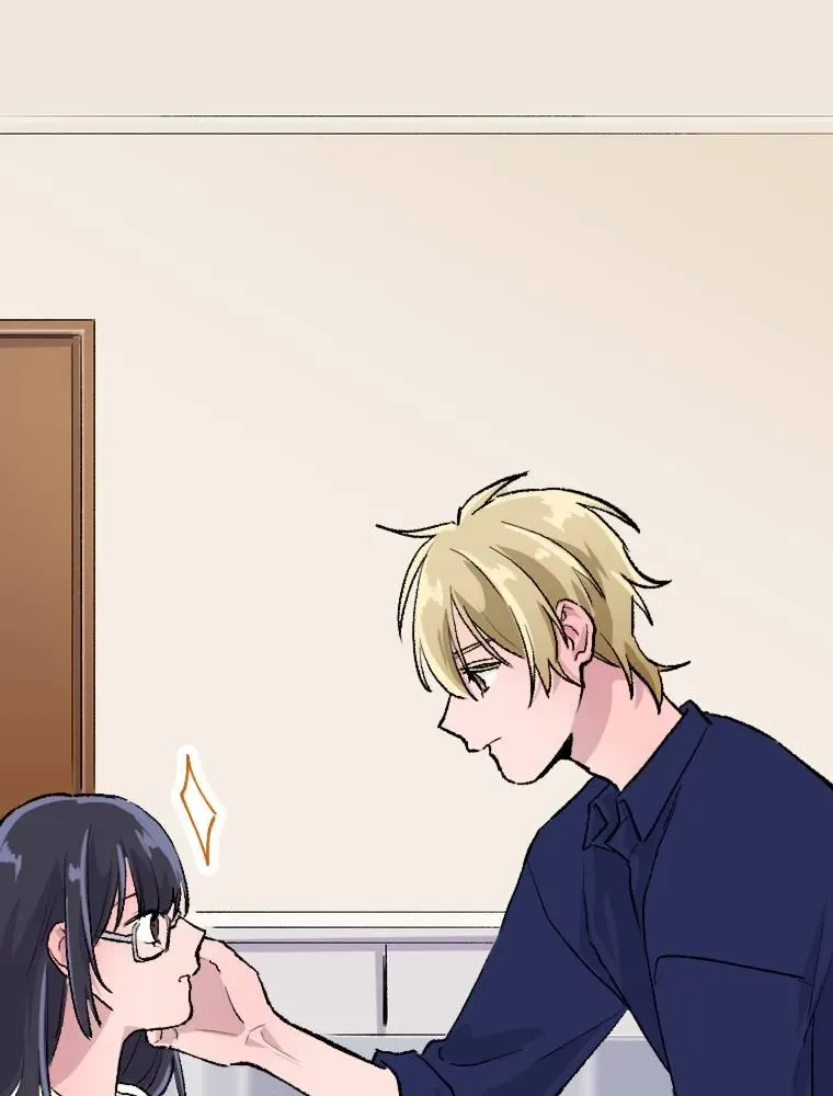 Futago na Watashitachi no Irekawari Kon - Otoshita Ai wa, Itosezu Tenohira ni Chapter 3 page 75 - 