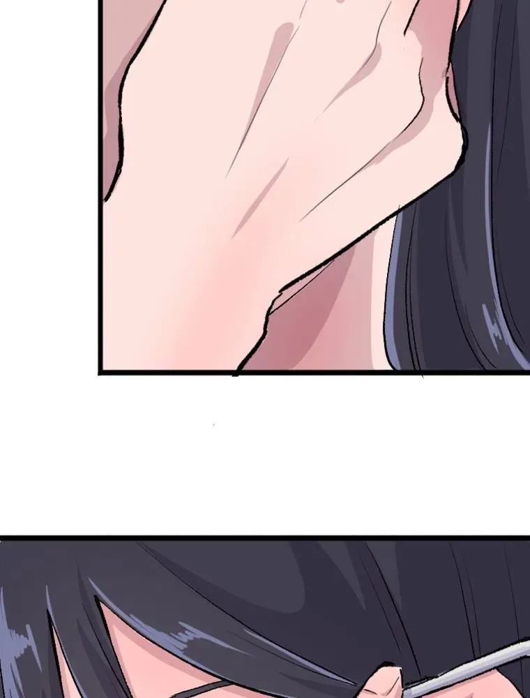 Futago na Watashitachi no Irekawari Kon - Otoshita Ai wa, Itosezu Tenohira ni Chapter 3 page 79 - 