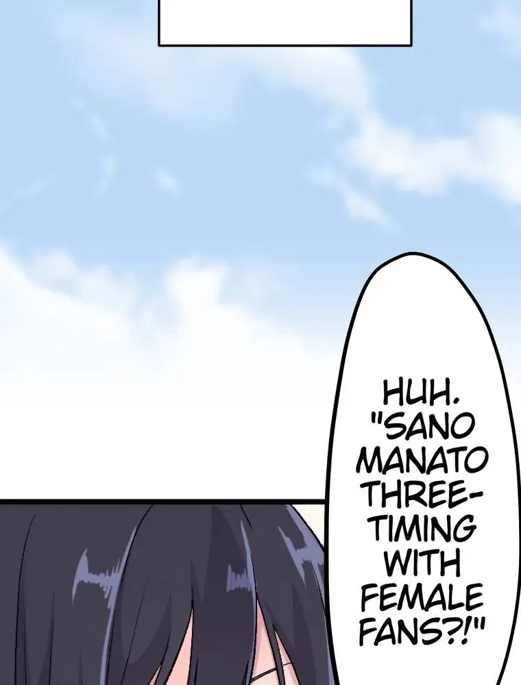 Futago na Watashitachi no Irekawari Kon - Otoshita Ai wa, Itosezu Tenohira ni Chapter 4 page 48 - 