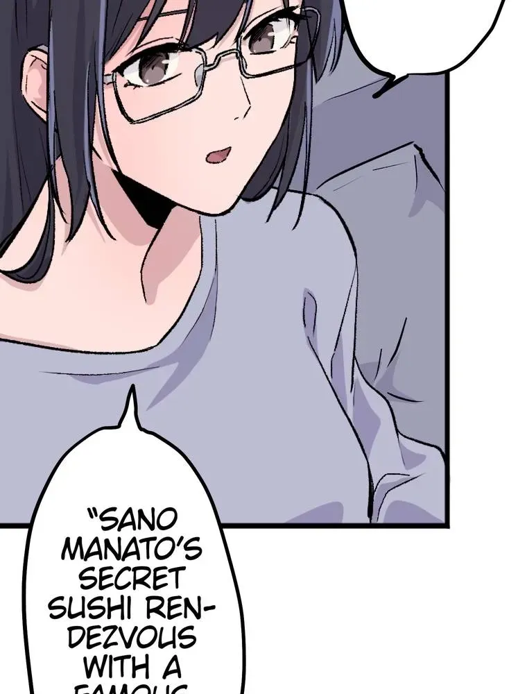 Futago na Watashitachi no Irekawari Kon - Otoshita Ai wa, Itosezu Tenohira ni Chapter 4 page 49 - 
