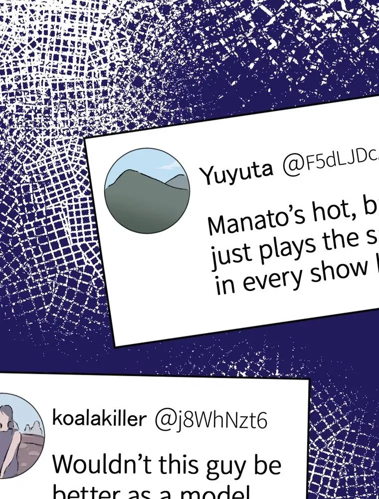 Futago na Watashitachi no Irekawari Kon - Otoshita Ai wa, Itosezu Tenohira ni Chapter 4 page 58 - 