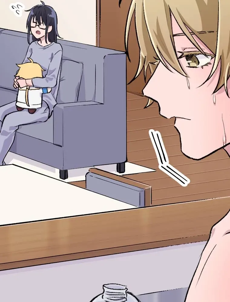 Futago na Watashitachi no Irekawari Kon - Otoshita Ai wa, Itosezu Tenohira ni Chapter 4 page 73 - 