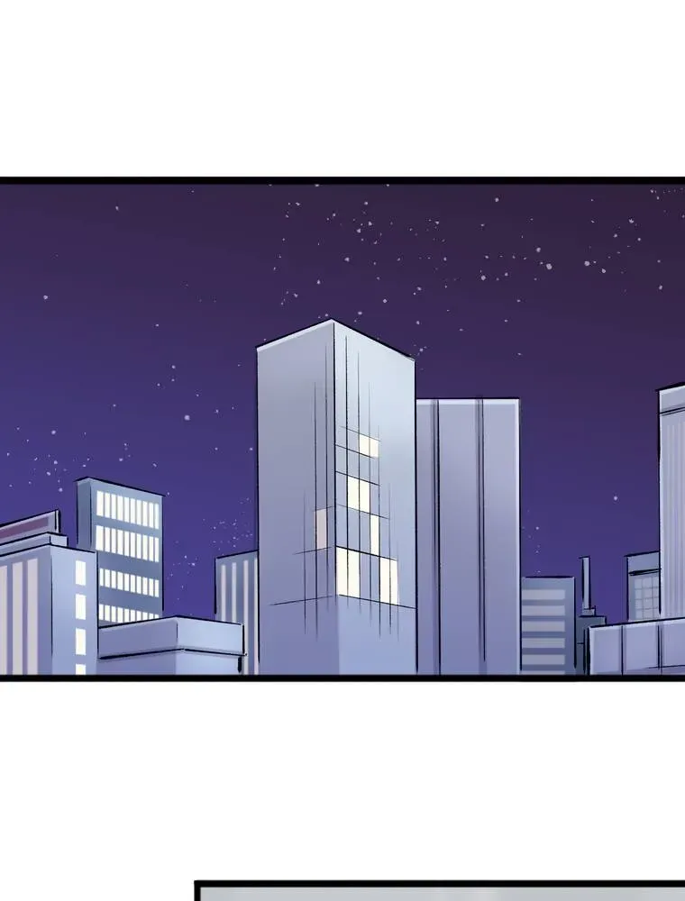 Futago na Watashitachi no Irekawari Kon - Otoshita Ai wa, Itosezu Tenohira ni Chapter 4 page 79 - 