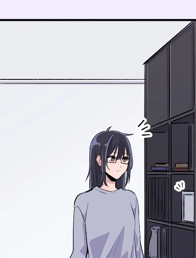 Futago na Watashitachi no Irekawari Kon - Otoshita Ai wa, Itosezu Tenohira ni Chapter 4 page 94 - 