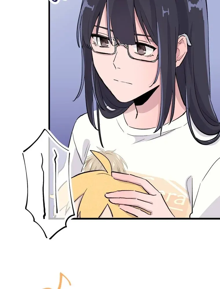 Futago na Watashitachi no Irekawari Kon - Otoshita Ai wa, Itosezu Tenohira ni Chapter 5 page 32 - 