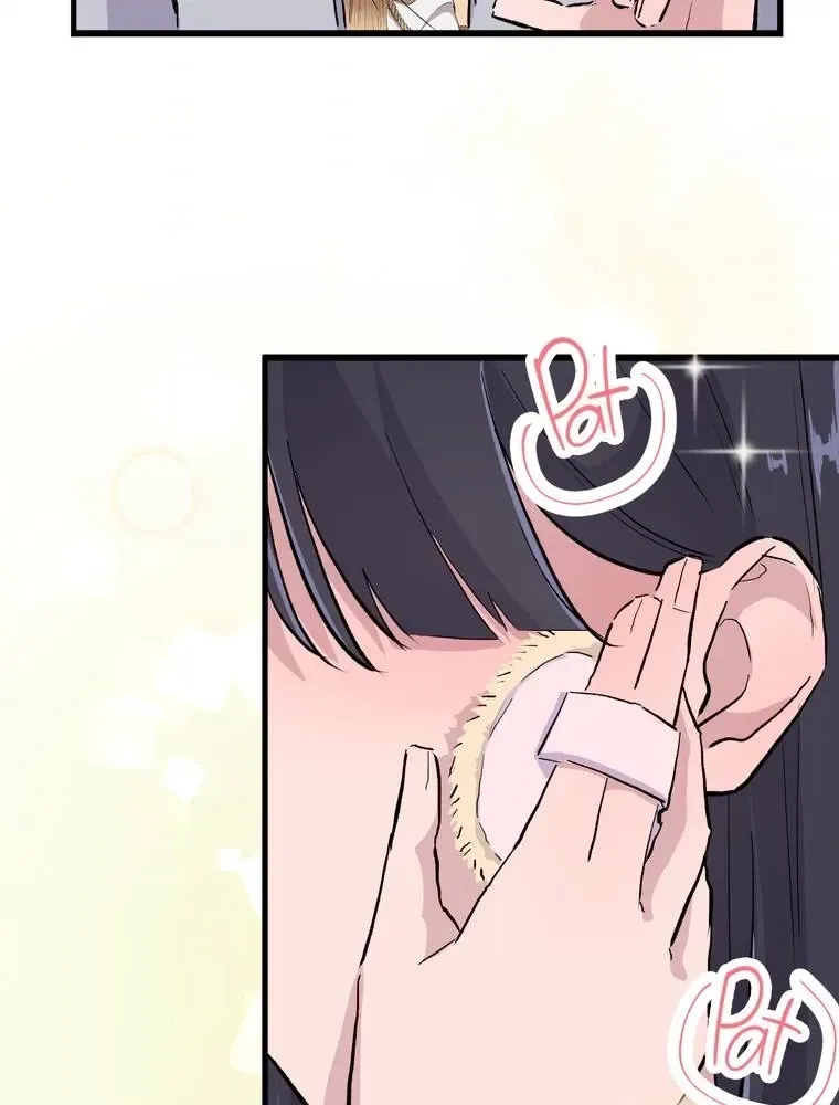 Futago na Watashitachi no Irekawari Kon - Otoshita Ai wa, Itosezu Tenohira ni Chapter 5 page 50 - 
