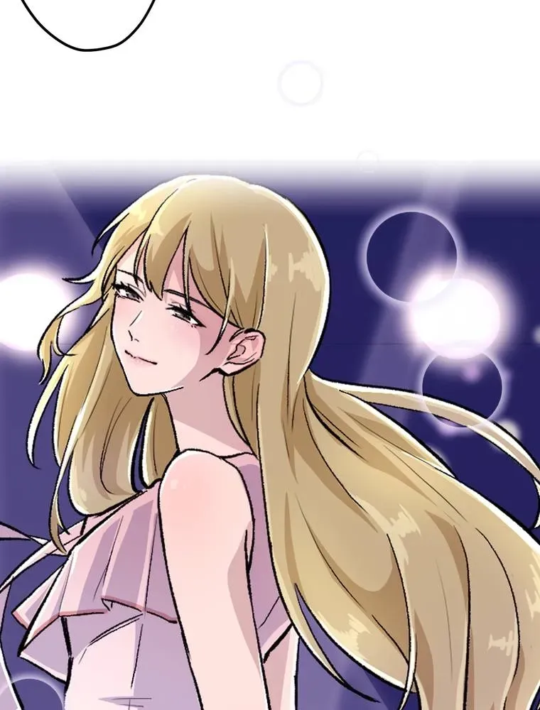 Futago na Watashitachi no Irekawari Kon - Otoshita Ai wa, Itosezu Tenohira ni Chapter 5 page 6 - 