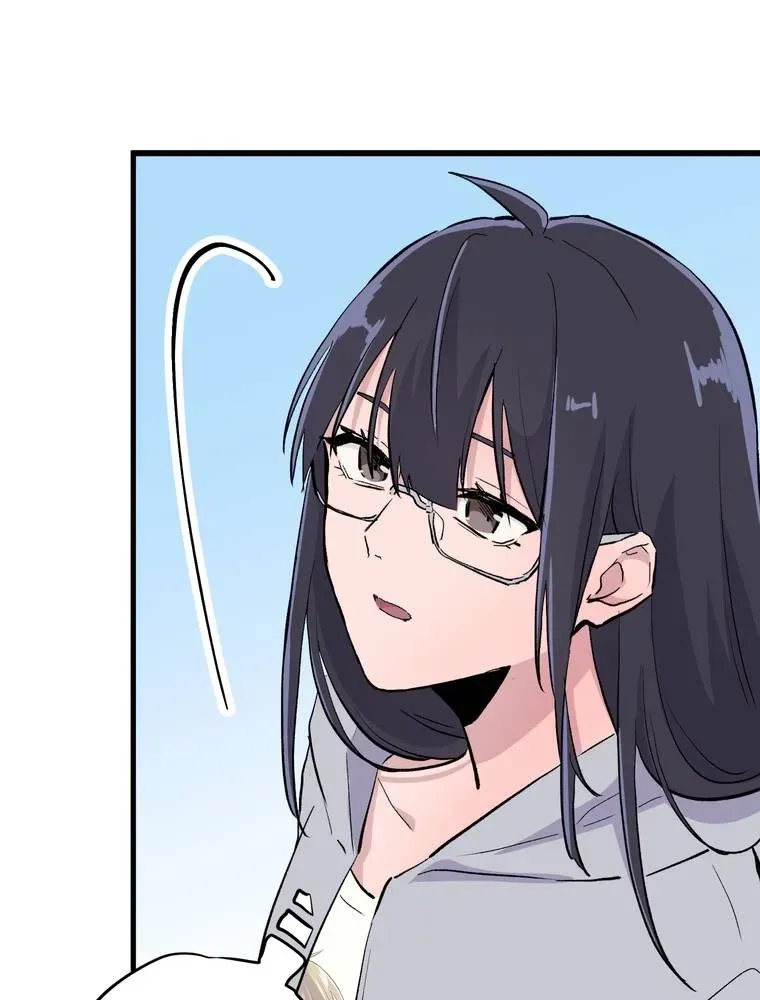 Futago na Watashitachi no Irekawari Kon - Otoshita Ai wa, Itosezu Tenohira ni Chapter 5 page 71 - 