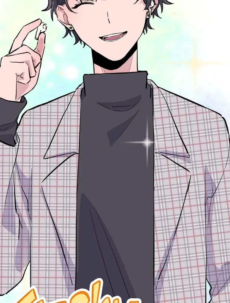 Futago na Watashitachi no Irekawari Kon - Otoshita Ai wa, Itosezu Tenohira ni Chapter 5 page 77 - 