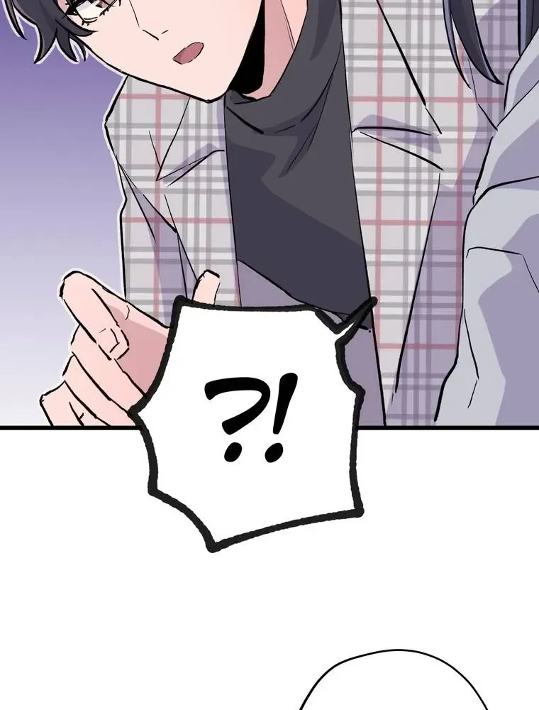 Futago na Watashitachi no Irekawari Kon - Otoshita Ai wa, Itosezu Tenohira ni Chapter 5 page 91 - 