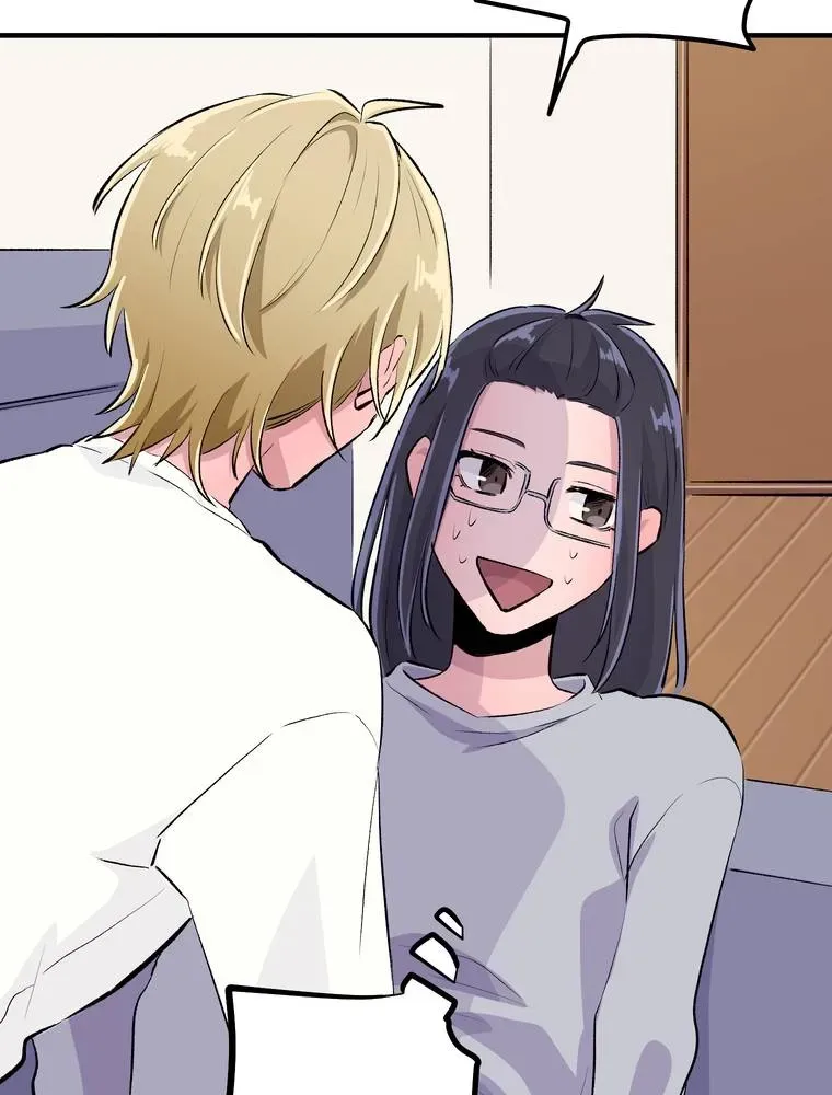 Futago na Watashitachi no Irekawari Kon - Otoshita Ai wa, Itosezu Tenohira ni Chapter 7 page 59 - 