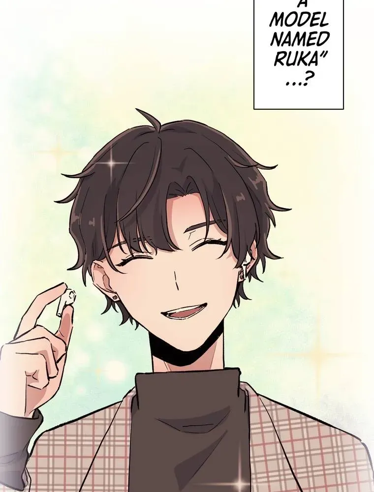 Futago na Watashitachi no Irekawari Kon - Otoshita Ai wa, Itosezu Tenohira ni Chapter 7 page 9 - 