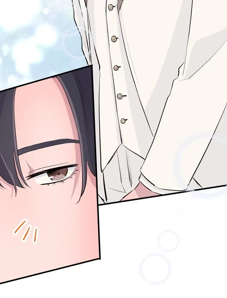 Futago na Watashitachi no Irekawari Kon - Otoshita Ai wa, Itosezu Tenohira ni Chapter 8 page 39 - 