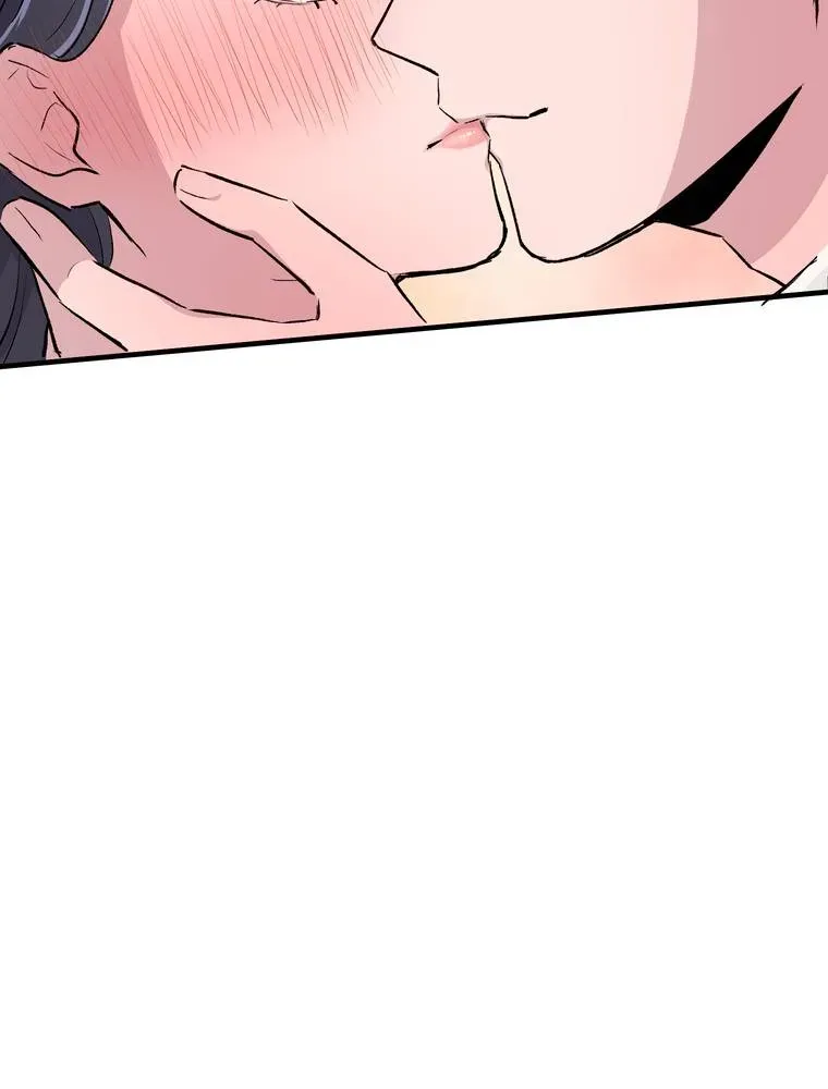 Futago na Watashitachi no Irekawari Kon - Otoshita Ai wa, Itosezu Tenohira ni Chapter 8 page 73 - 